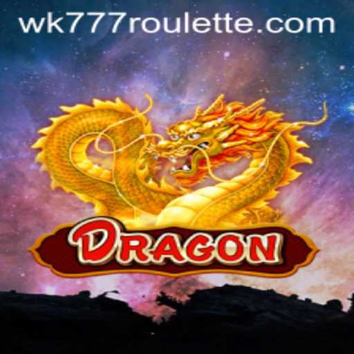Dragon: A Mystical Journey Into the Realm of Adventure