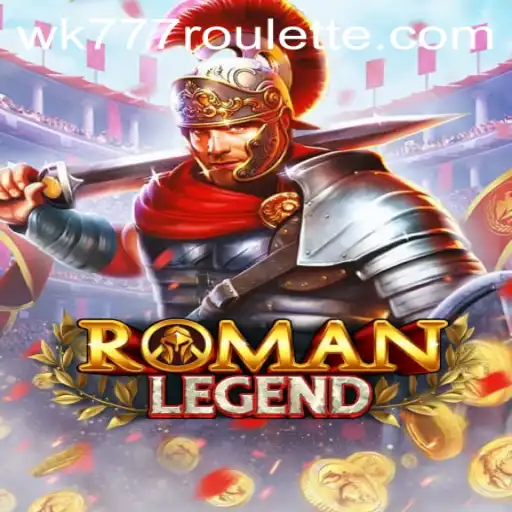 RomanLegend: A New Gaming Adventure
