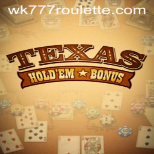 The Exciting World of Texas Hold'em Bonus Poker